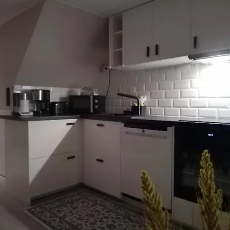 Slattum Terrasse 公寓